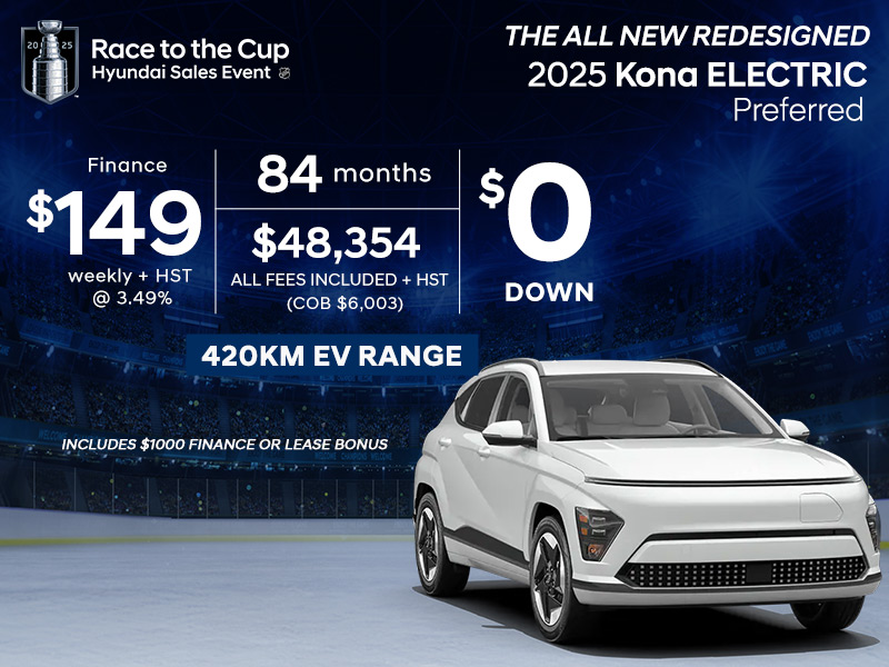 2025 Kona EV