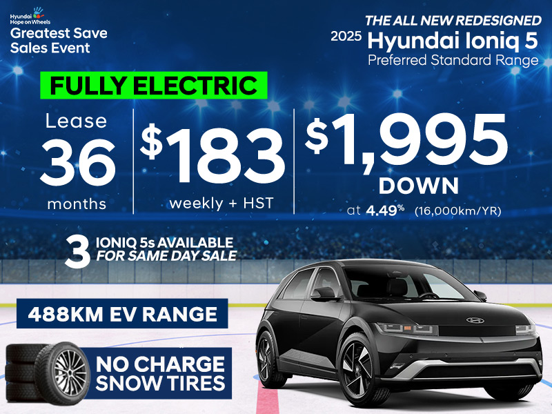 2025 Ioniq 5