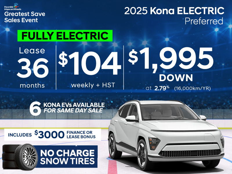 2025 Kona EV