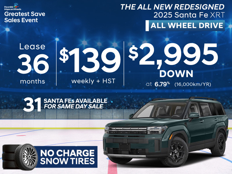 2025 Santa Fe XRT