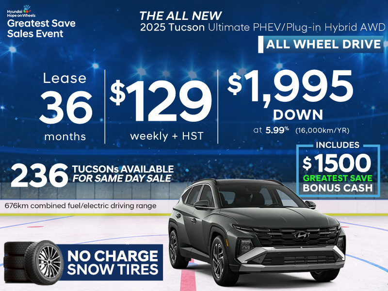 2025 Tucson PHEV