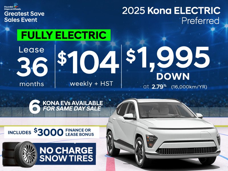 2025 Kona EV