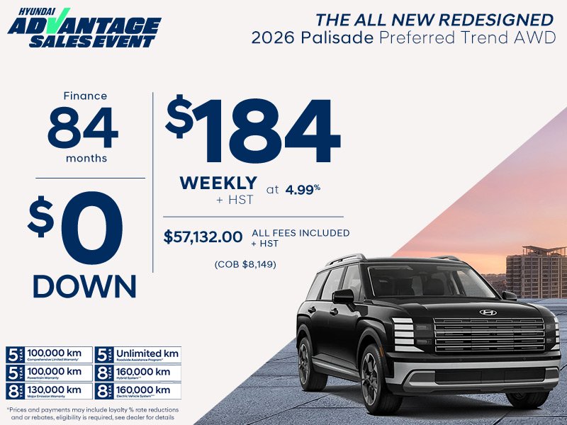 2026 Palisade