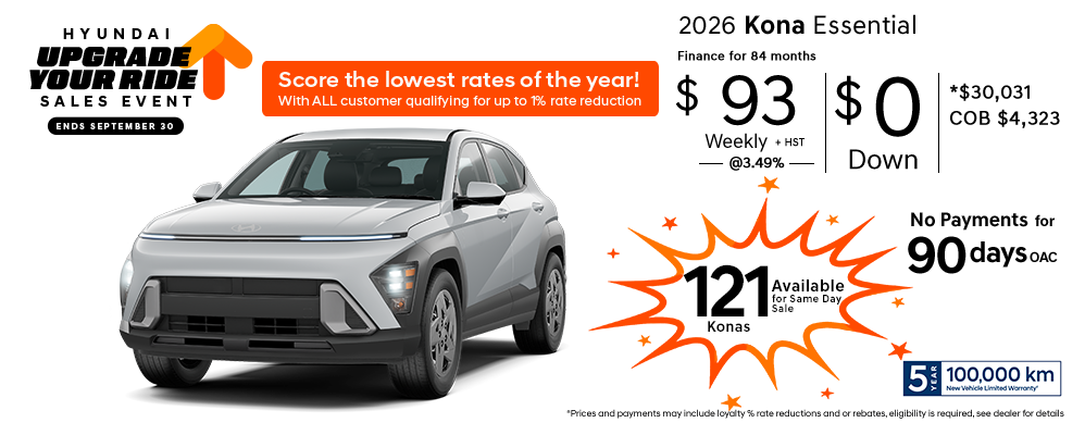 2026-Kona- Upgrade Your Ride Sales Event 