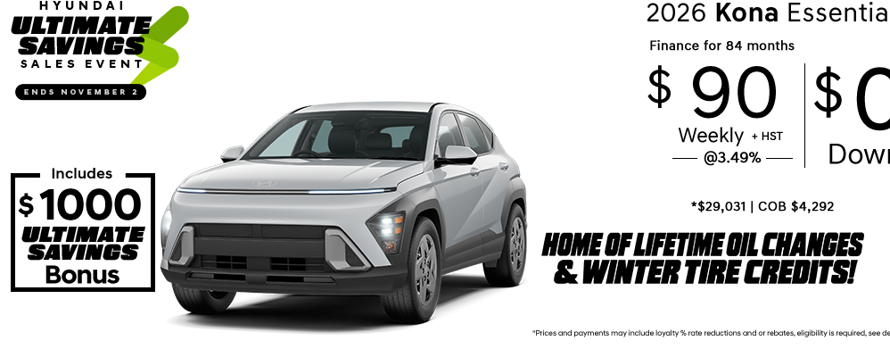 2026-Kona- Upgrade Your Ride Sales Event 