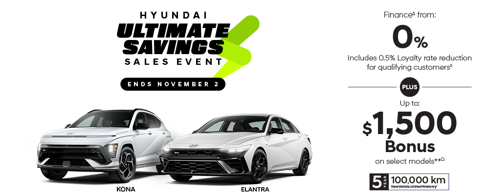 Upgrade Your Ride Sales Event - September 30