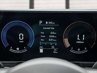 2026 Hyundai Kona 2.0L Essential AWD