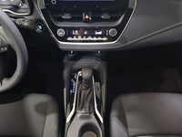 2025 Toyota Corolla Hatchback SE CVT