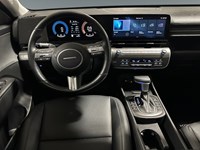 2025 Hyundai Kona 2.0L Preferred AWD w/Trend Package